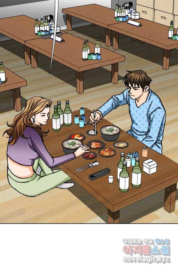 착한 남자 26화 13