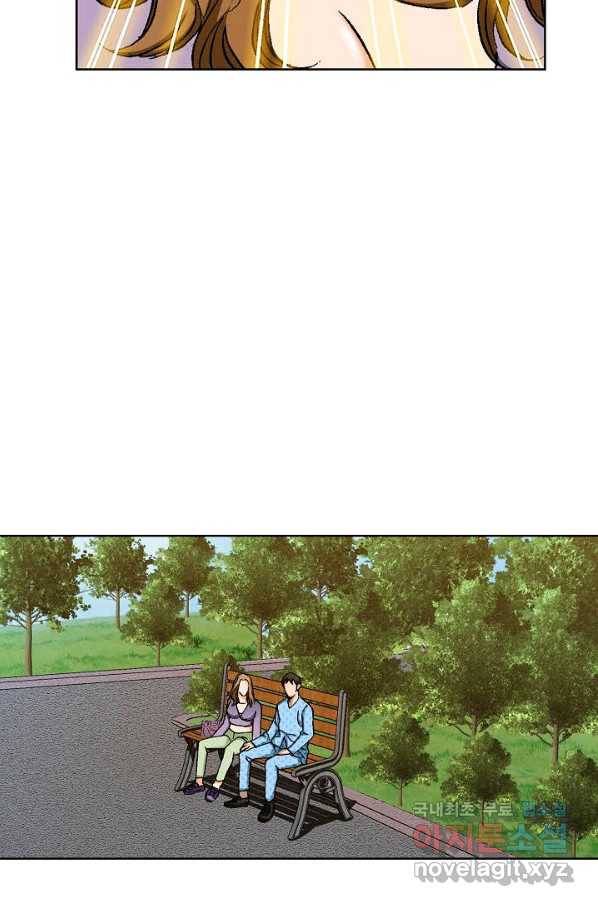 착한 남자 26화 86