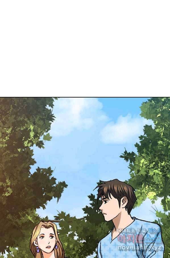 착한 남자 26화 93
