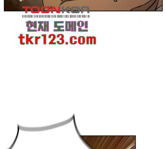 더 퀸즈 29화 34