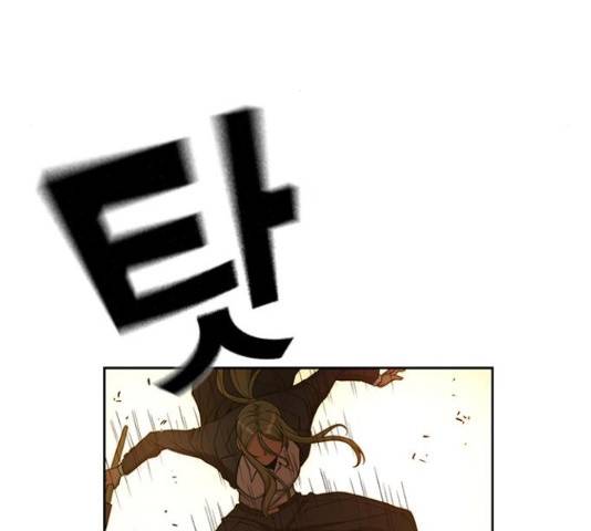 더 퀸즈 29화 44