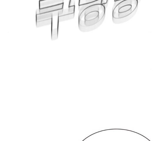 더 퀸즈 29화 50
