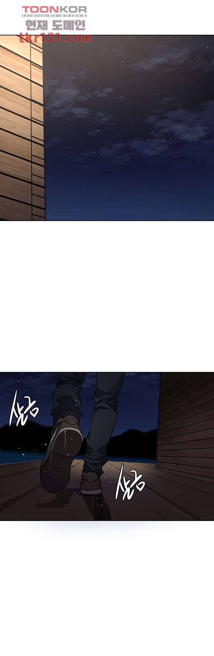 원킬 68화 32
