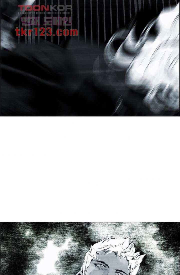 늑대처럼 울어라 2부 22화 8