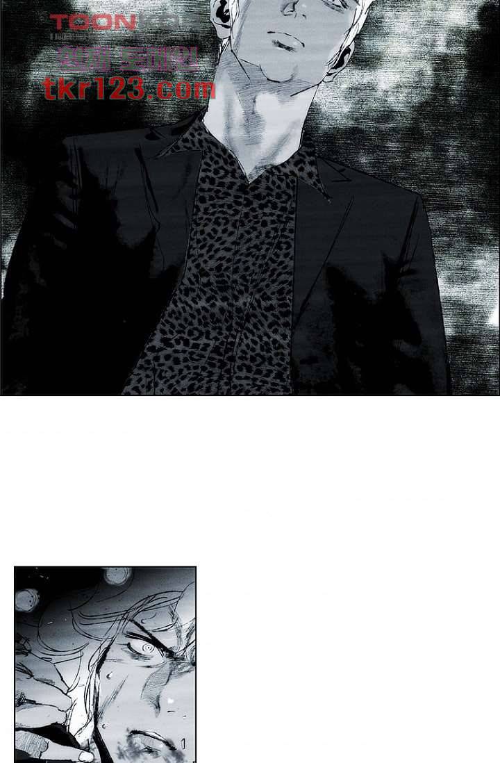 늑대처럼 울어라 2부 22화 9