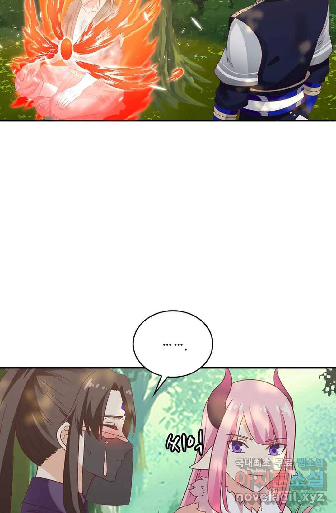 무련전봉 634화 30