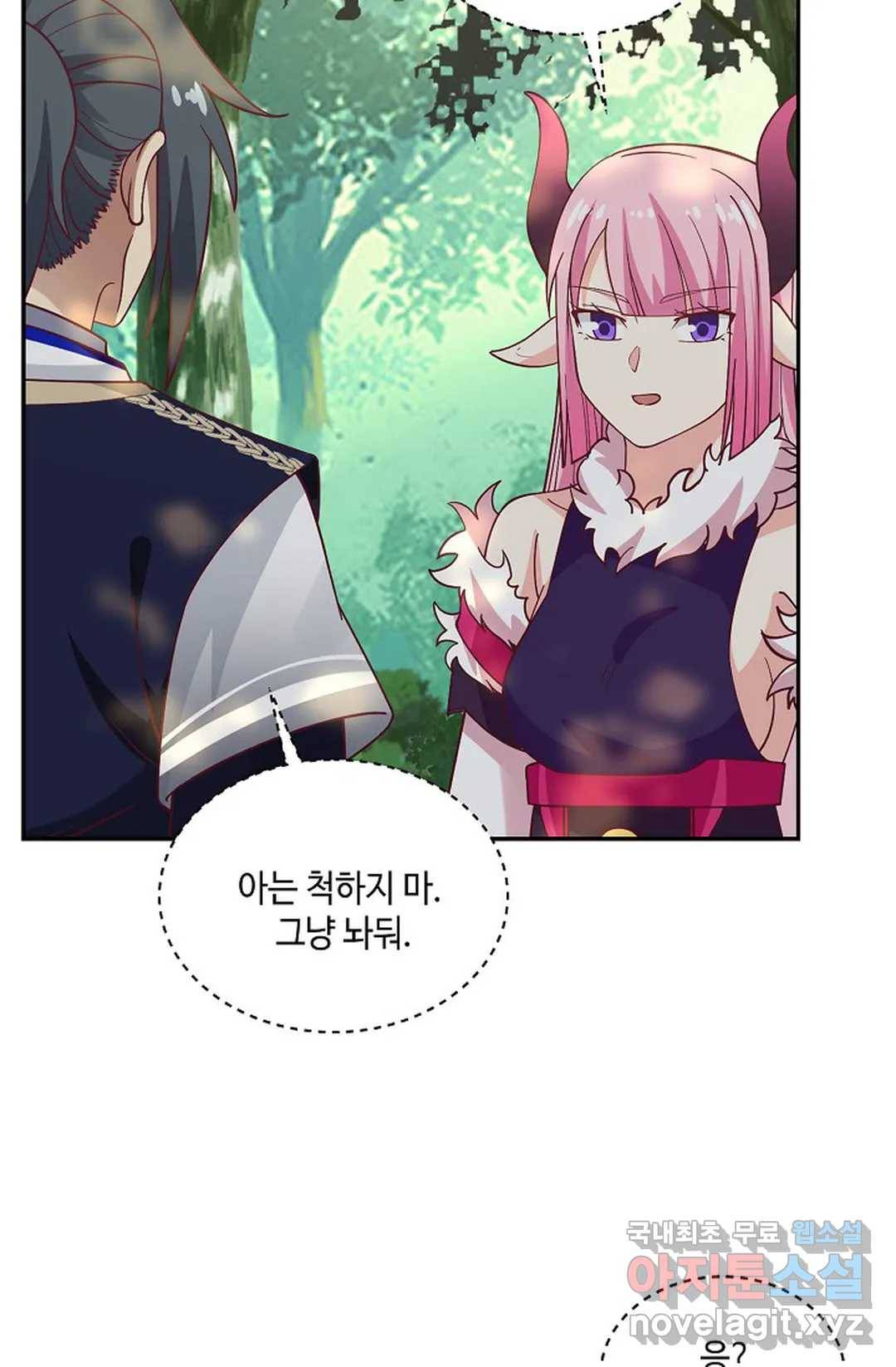 무련전봉 634화 33