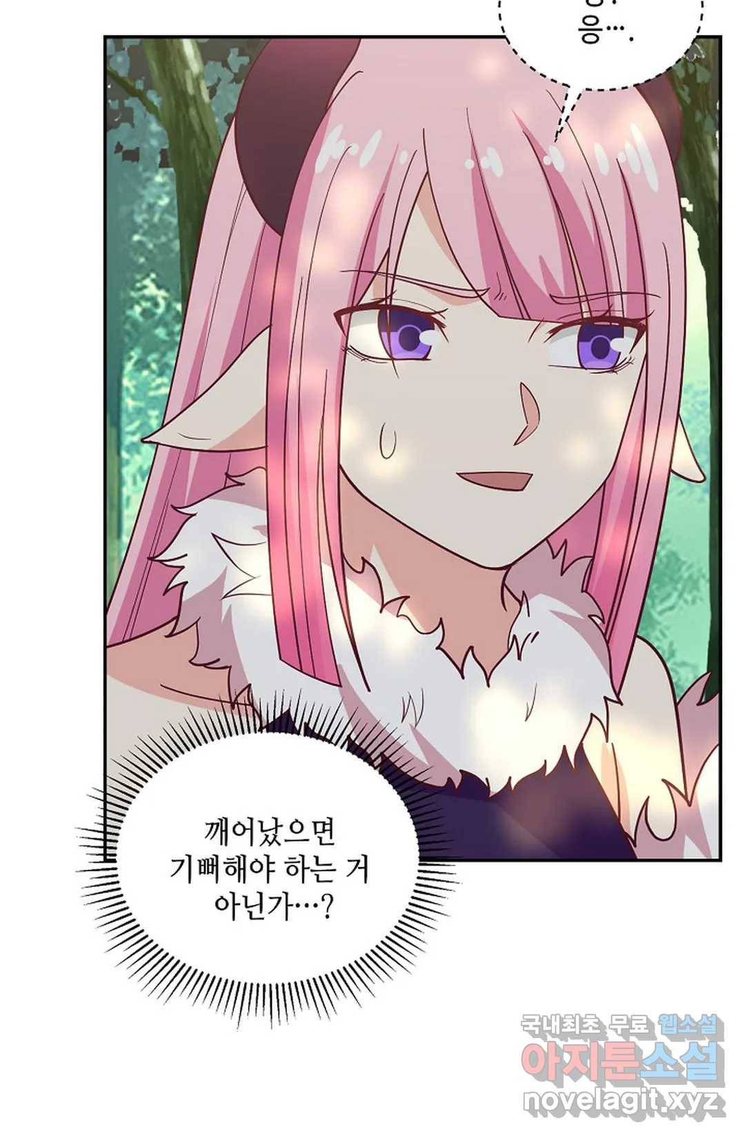 무련전봉 634화 34