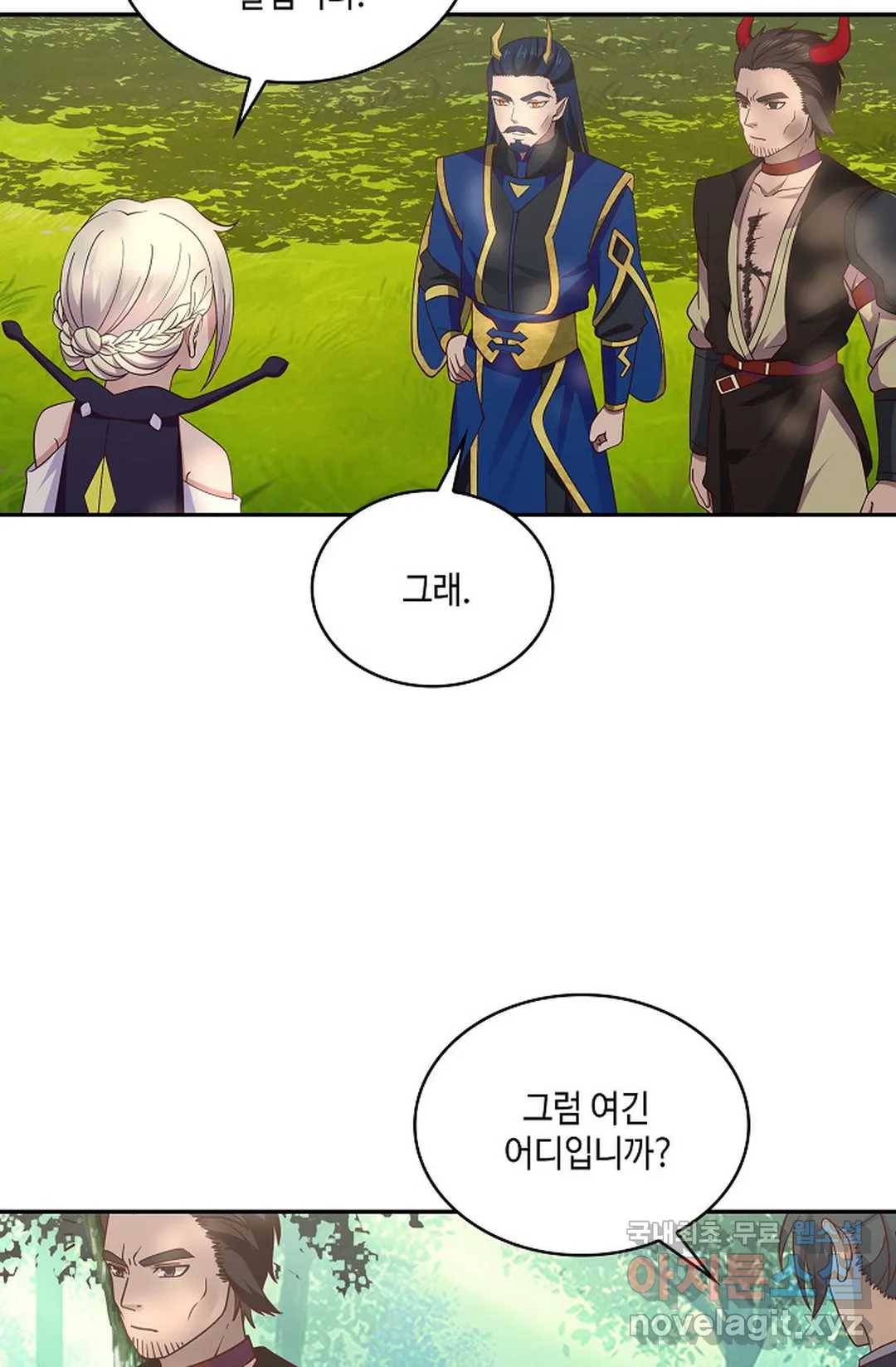 무련전봉 634화 37