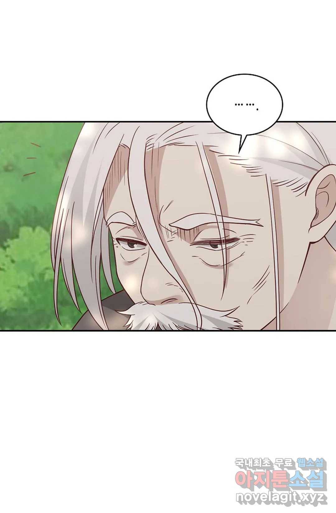 무련전봉 634화 49