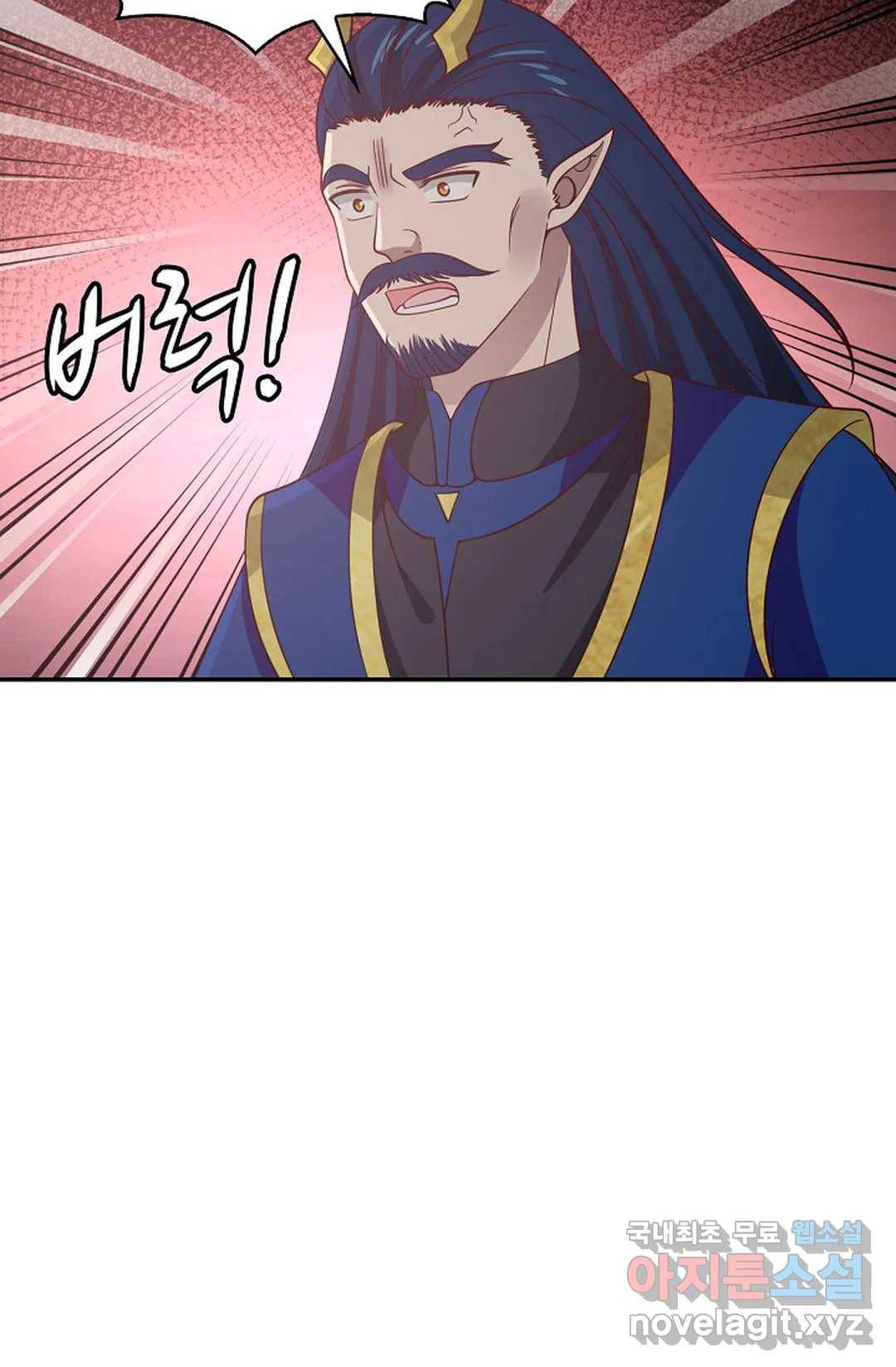 무련전봉 634화 60