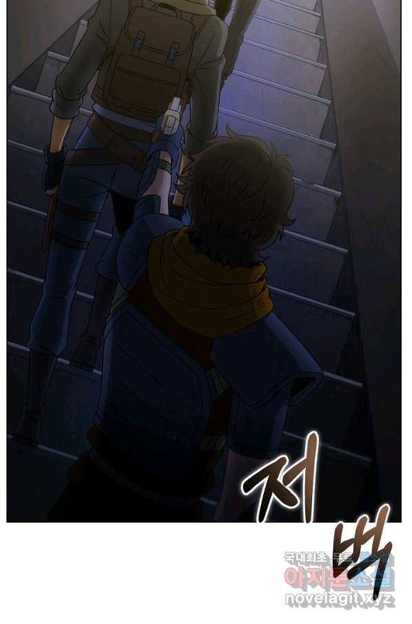 육식주의 헌터 15화 53