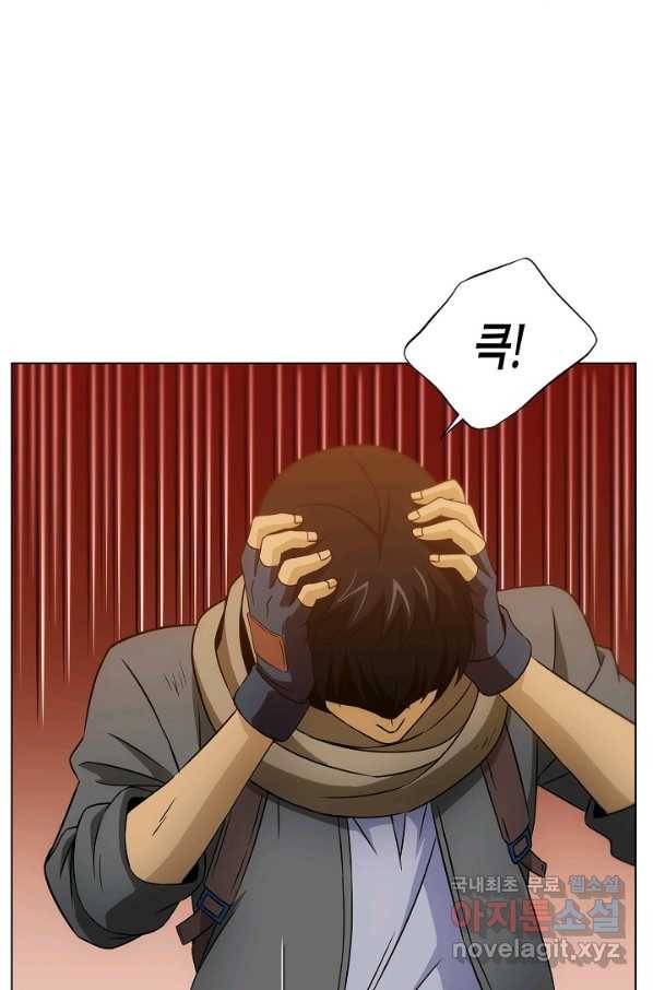 육식주의 헌터 15화 102