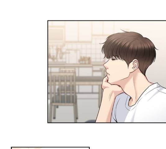 선남친 후연애 49화 24