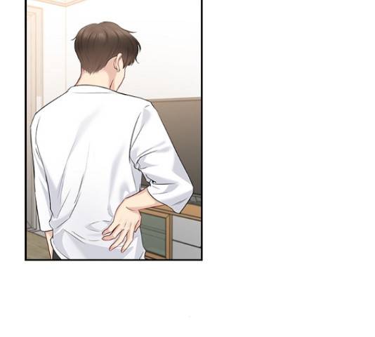 선남친 후연애 49화 25