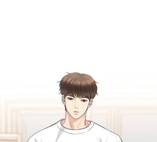 선남친 후연애 49화 26