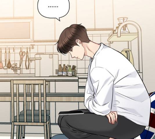 선남친 후연애 49화 29