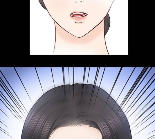 선남친 후연애 49화 46