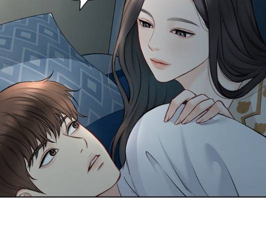선남친 후연애 49화 60