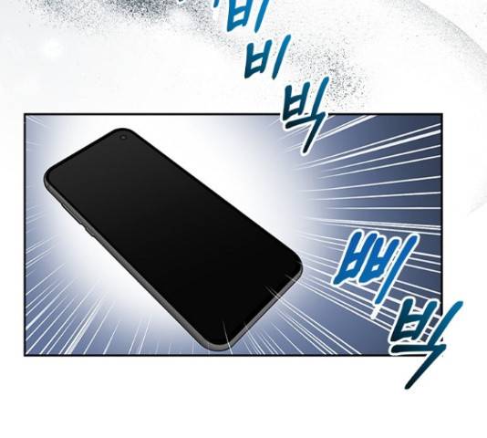 선남친 후연애 49화 75