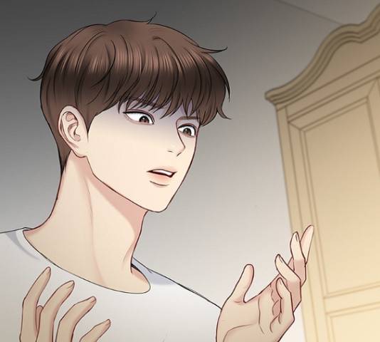 선남친 후연애 49화 90