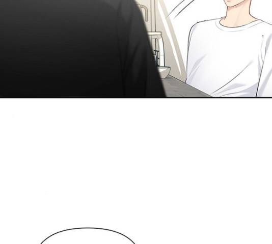 선남친 후연애 49화 111