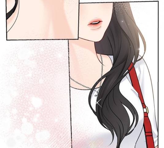 선남친 후연애 49화 120