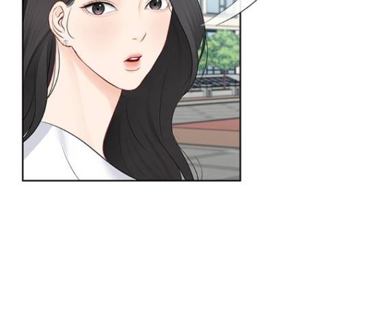 선남친 후연애 49화 131