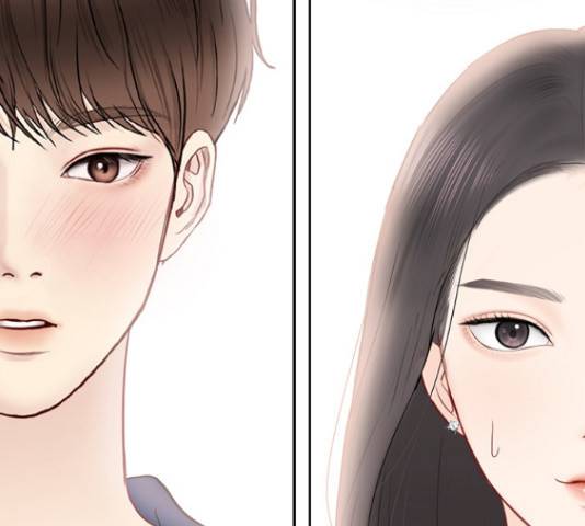 선남친 후연애 49화 139