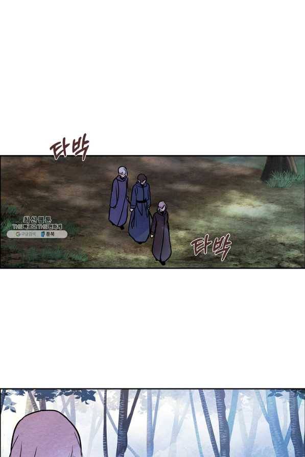 악녀는 백치가면을 쓴다 45화 7