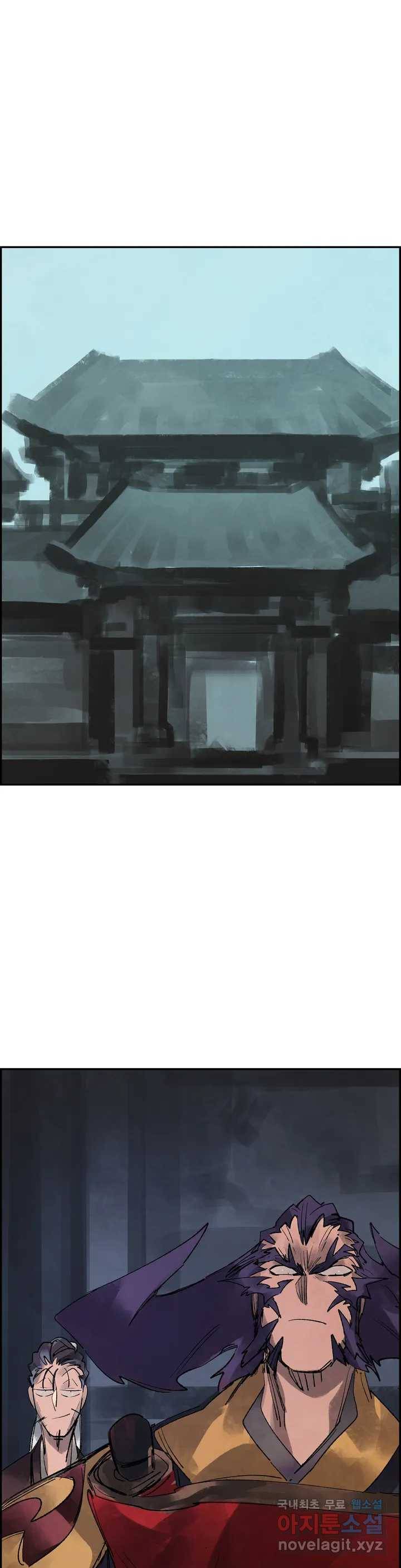 삼국지 가후전 R 62화 1