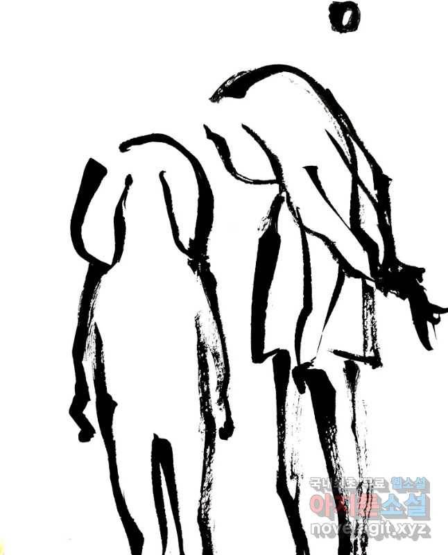 닭은 의외로 위대하다 5. 라라랜드 2 15