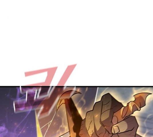 히트포인트 63화 4