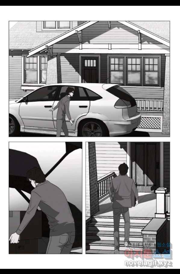 고행석 악질의 전설 5탄 정복자 29화 3