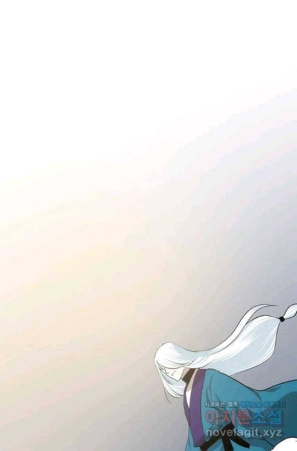 의원, 다시 살다 90화 59
