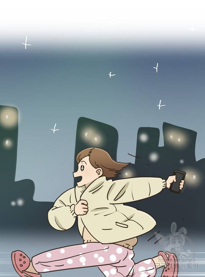 머니로드 7화 19