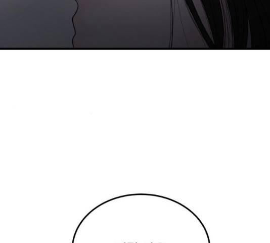 남편 먹는 여자 13화 6