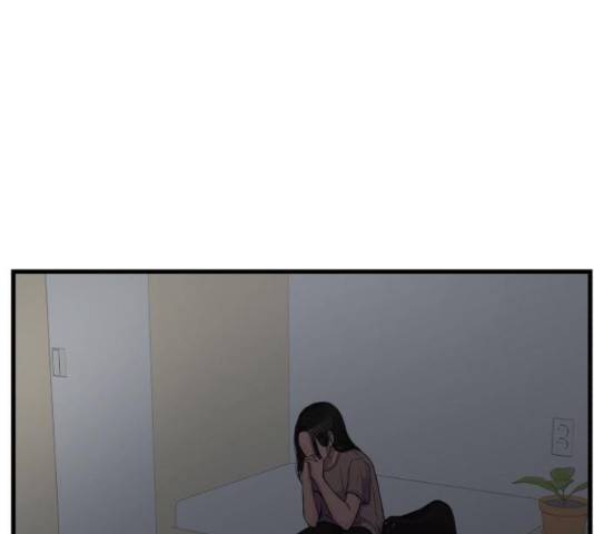 남편 먹는 여자 13화 21
