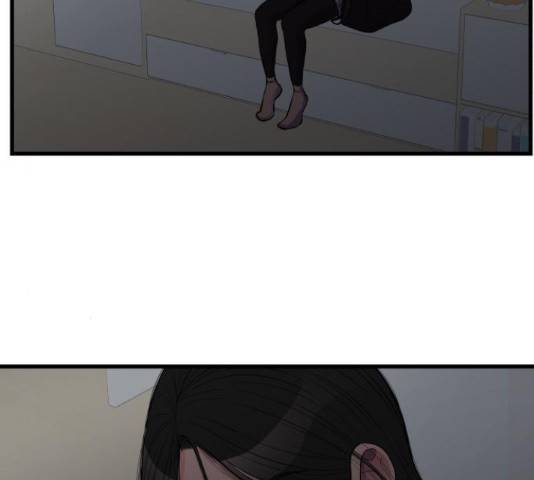 남편 먹는 여자 13화 22