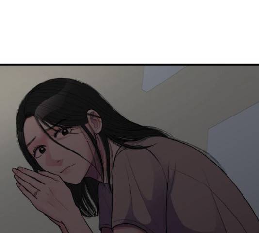 남편 먹는 여자 13화 24