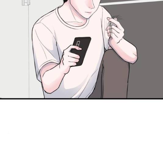 남편 먹는 여자 13화 36