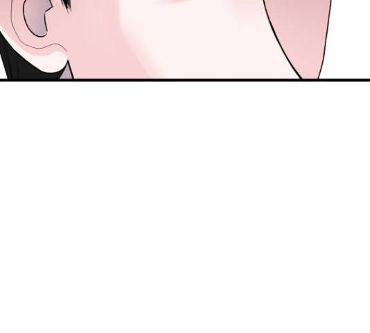 남편 먹는 여자 13화 38