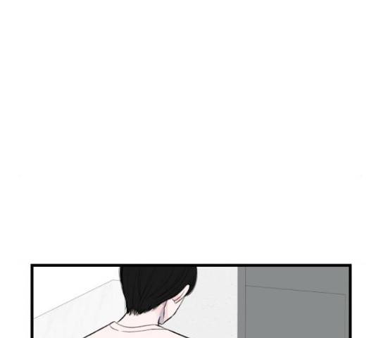 남편 먹는 여자 13화 39