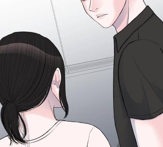 남편 먹는 여자 13화 68