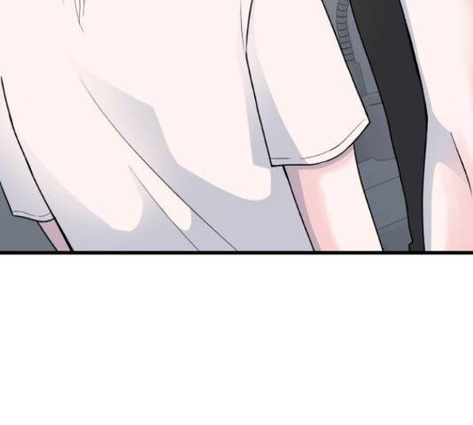 남편 먹는 여자 13화 69
