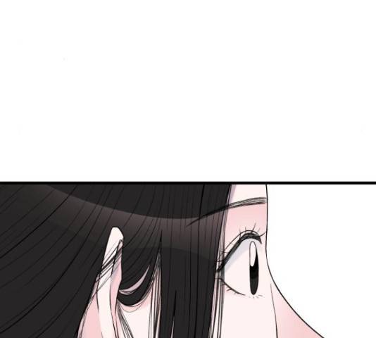 남편 먹는 여자 13화 71