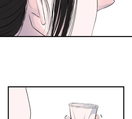남편 먹는 여자 13화 72