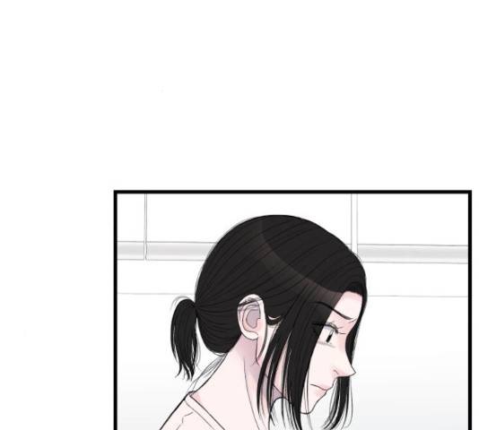 남편 먹는 여자 13화 74