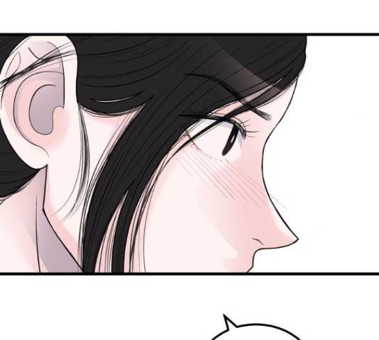 남편 먹는 여자 13화 76