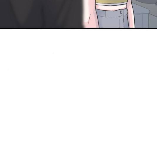 남편 먹는 여자 13화 84
